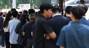 Can South Korea manage a 4.5-day workweek?