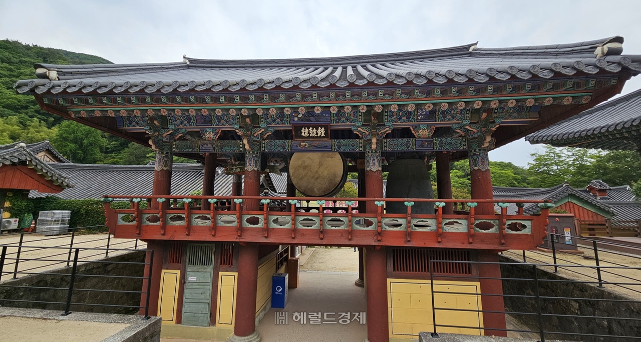 종고루
