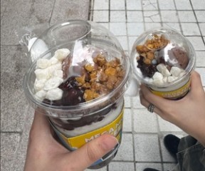 What you want is what you get … in a cup