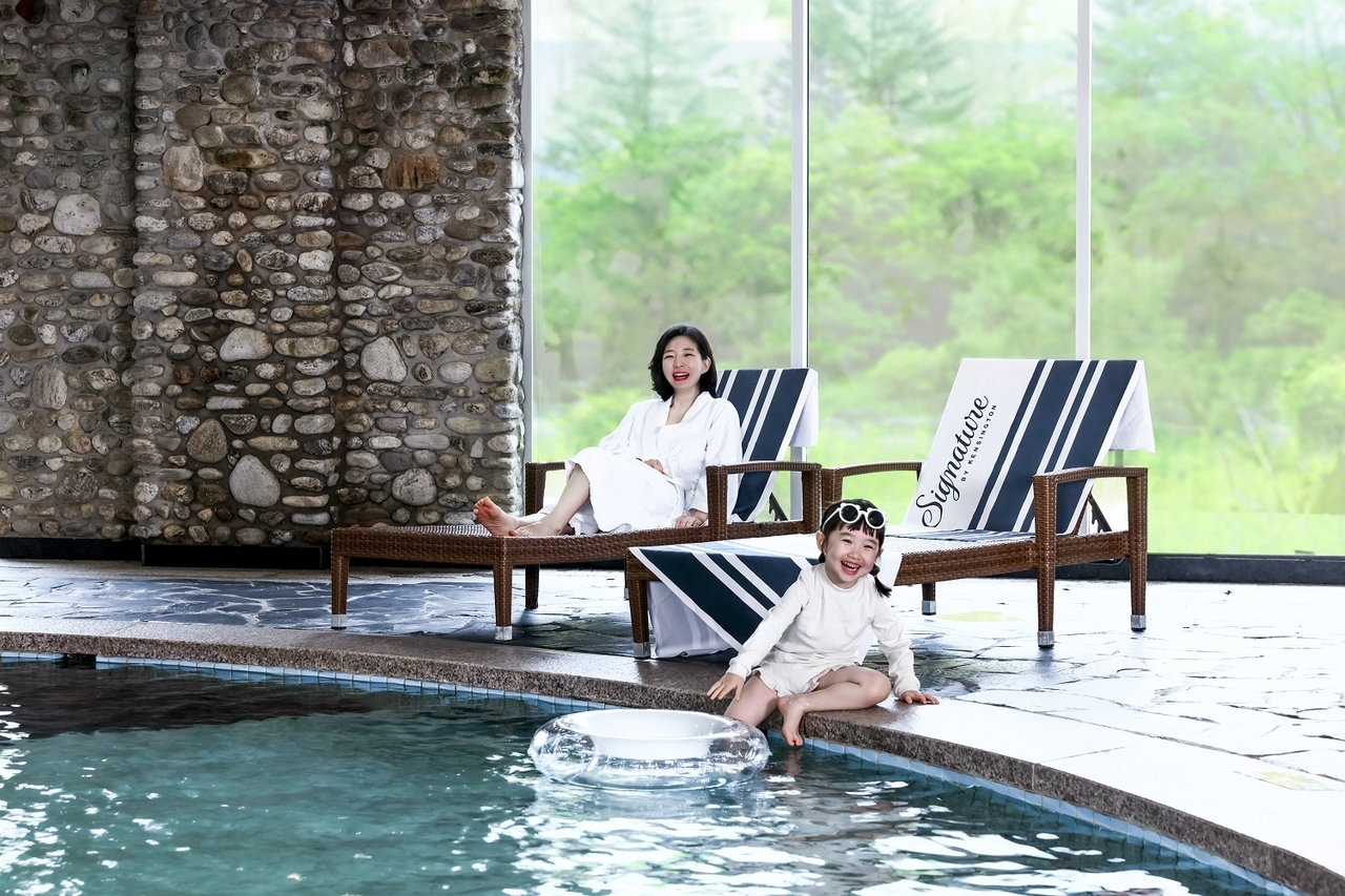 Promotional image for "Let's Go Swimming" package (Kensington Hotels & Resorts)