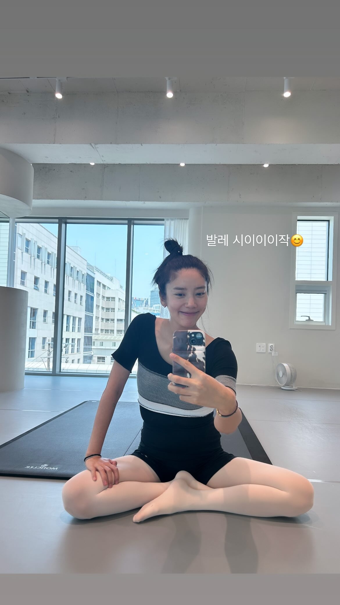 손담비 채널