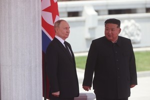 N. Korea touts 'absolute solidity' of alliance with Russia on 1st anniv. of key treaty
