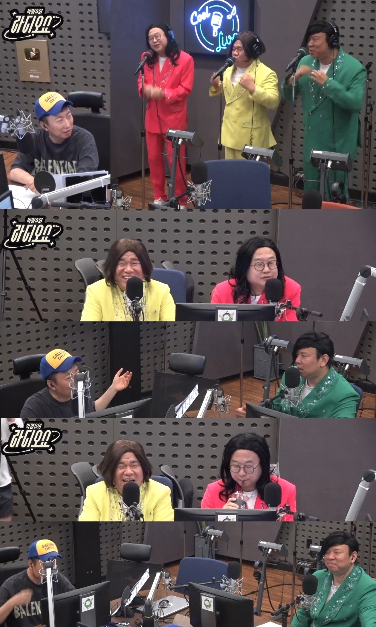 ‘라디오쇼’ 방송캡처