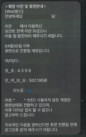 세상&
