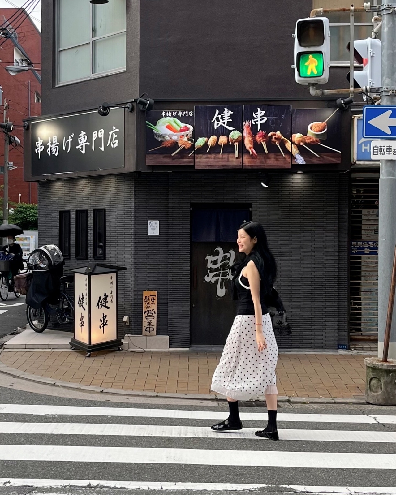 사진=린 SNS