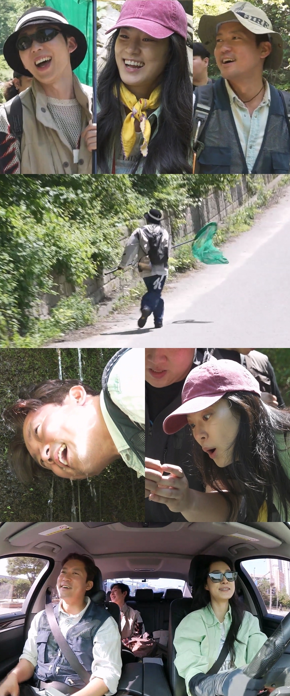 사진=MBC ‘나 혼자 산다’