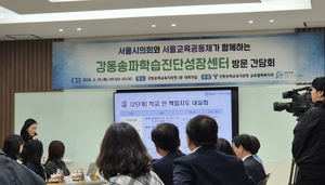 세상&