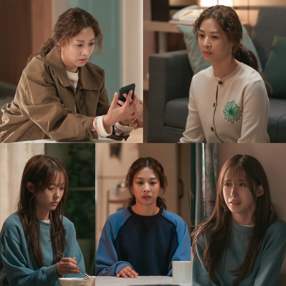 (사진제공: MBC)