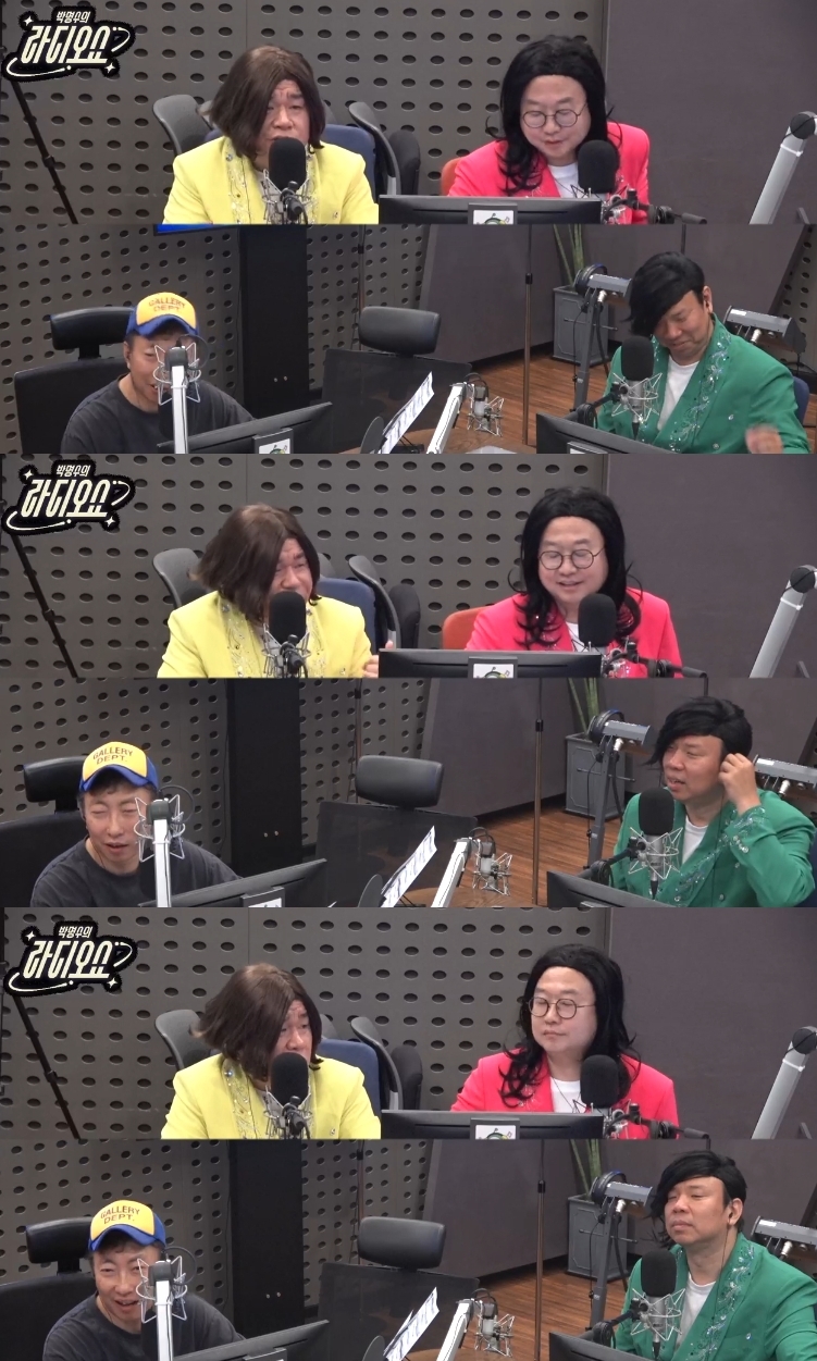 ‘라디오쇼’ 방송캡처
