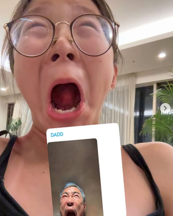 추성훈 채널