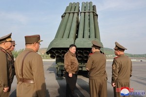 NK fires multiple rocket launcher shells