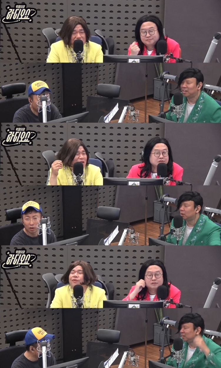 ‘라디오쇼’ 방송캡처
