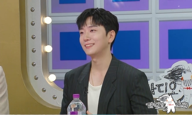 고우림 [MBC]