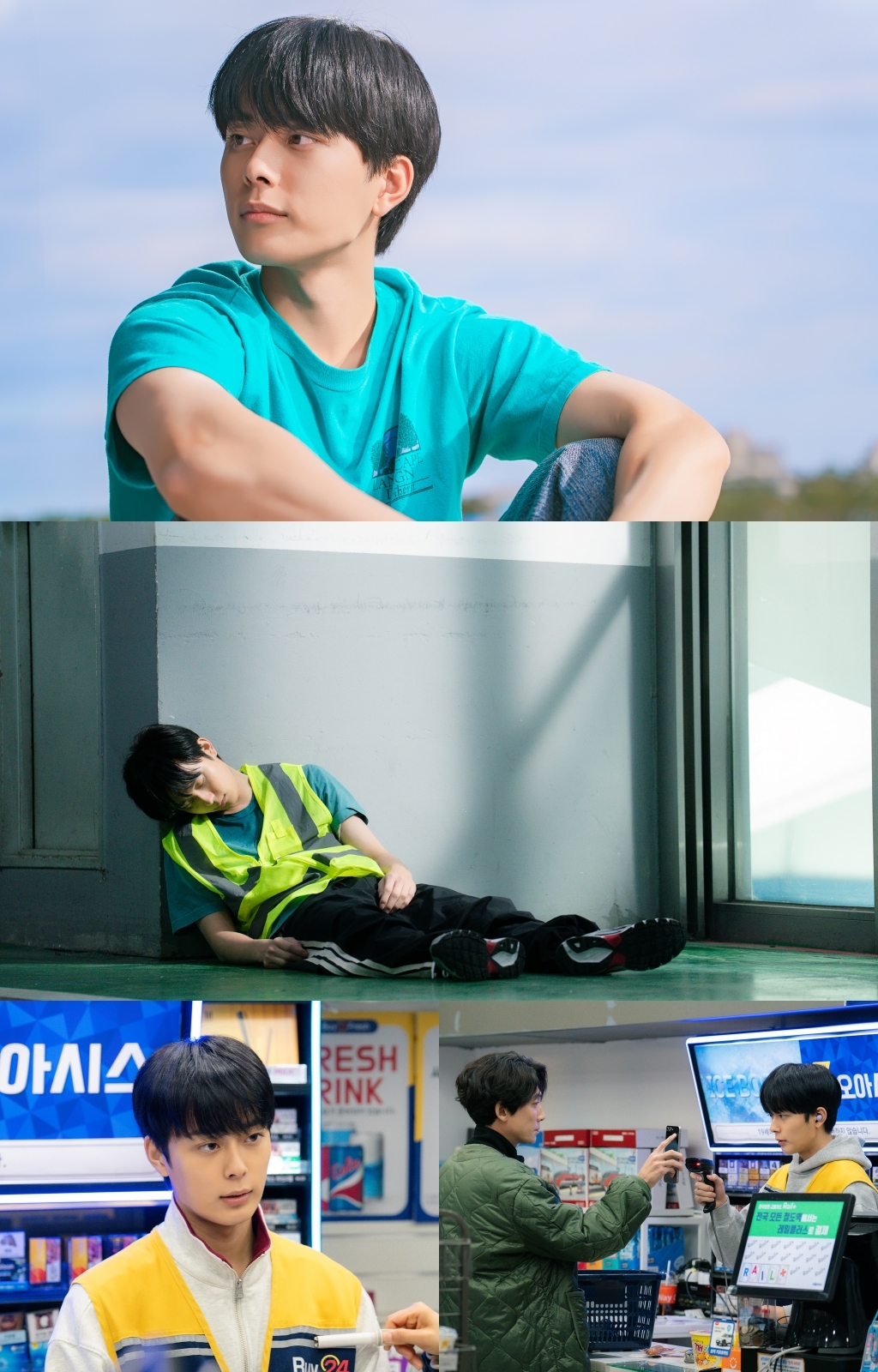 사진 제공 = MBC ‘노무사 노무진’