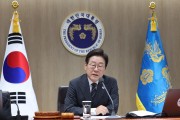 이 대통령 “서민 고통에 국가 재정 사용할 때 됐다…추경 더 해야”