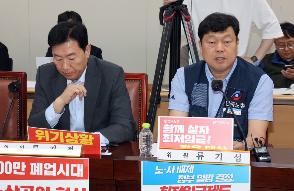 내년도 최저임금 업종별 차등 없이 단일 적용...노동계 “1만1500원” vs 경영계 “동결”