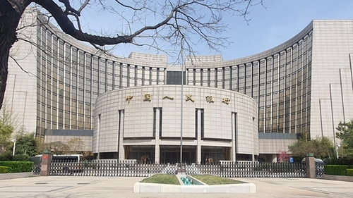 중국인민은행 베이징 본관 [연합]