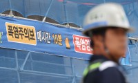 “또 죽음의 여름 오는데”…폭염 속 근로자 보호는 여전히 ‘공백’[세종백블]