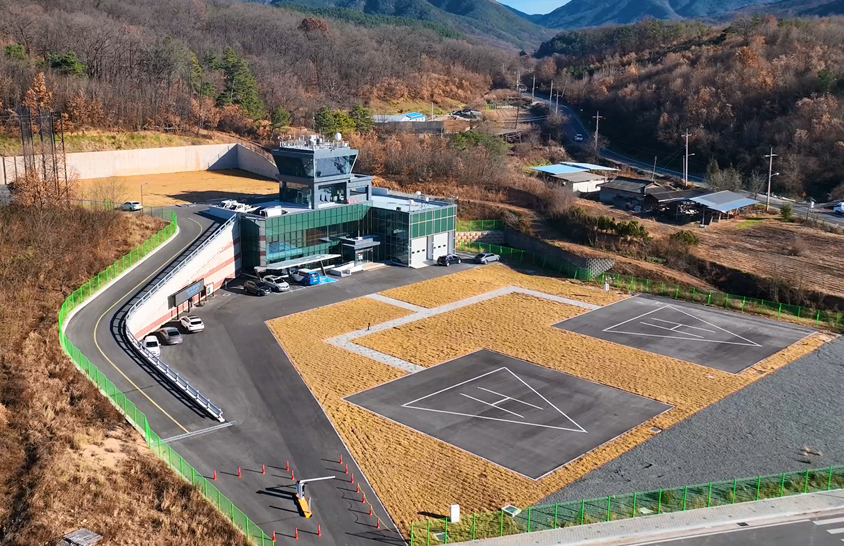 의성군 드론 비행시험 센터 [의성군 제공]