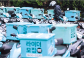 배민 1만원 이하 수수료 면제?…‘소비자·라이더에 전가’ 우려↑·실효성도 ‘갸웃’