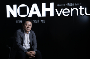 12만년 걸릴 암호도 풀어냈다…‘드루킹 특검’ 공신이 본 ‘3대 특검 성공 방정식’ [세상&플러스]