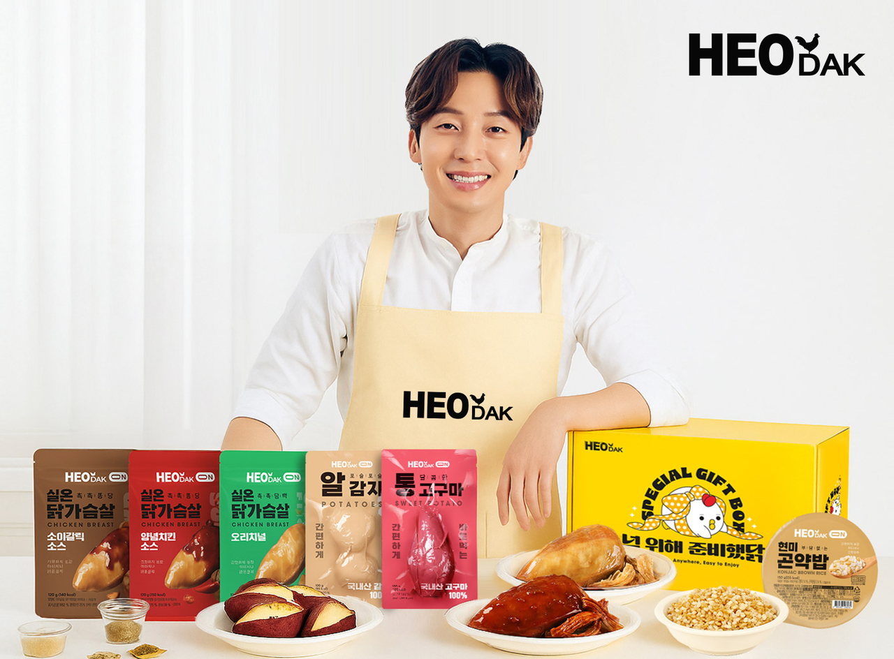 허닭 닭가슴살 제품들 [허닭 제공]