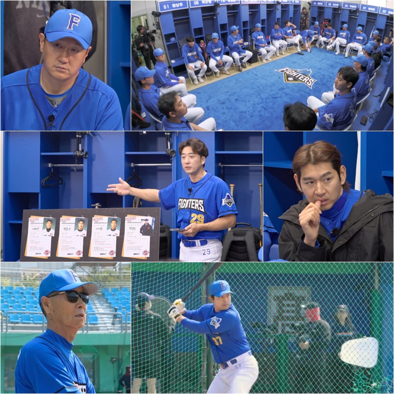 사진 제공 : 스튜디오C1 <불꽃야구>