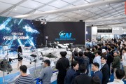 K-defense surge: 5 stocks to know in 2 minutes