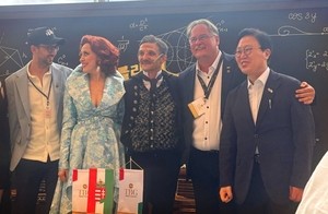 Hungarian musical 'Nikola Tesla' opens 19th Daegu International Musical Festival