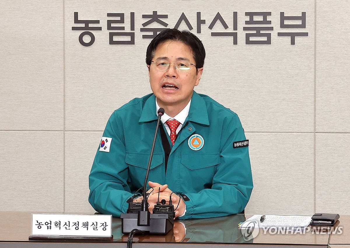 강형석 농식품부 차관 [연합]