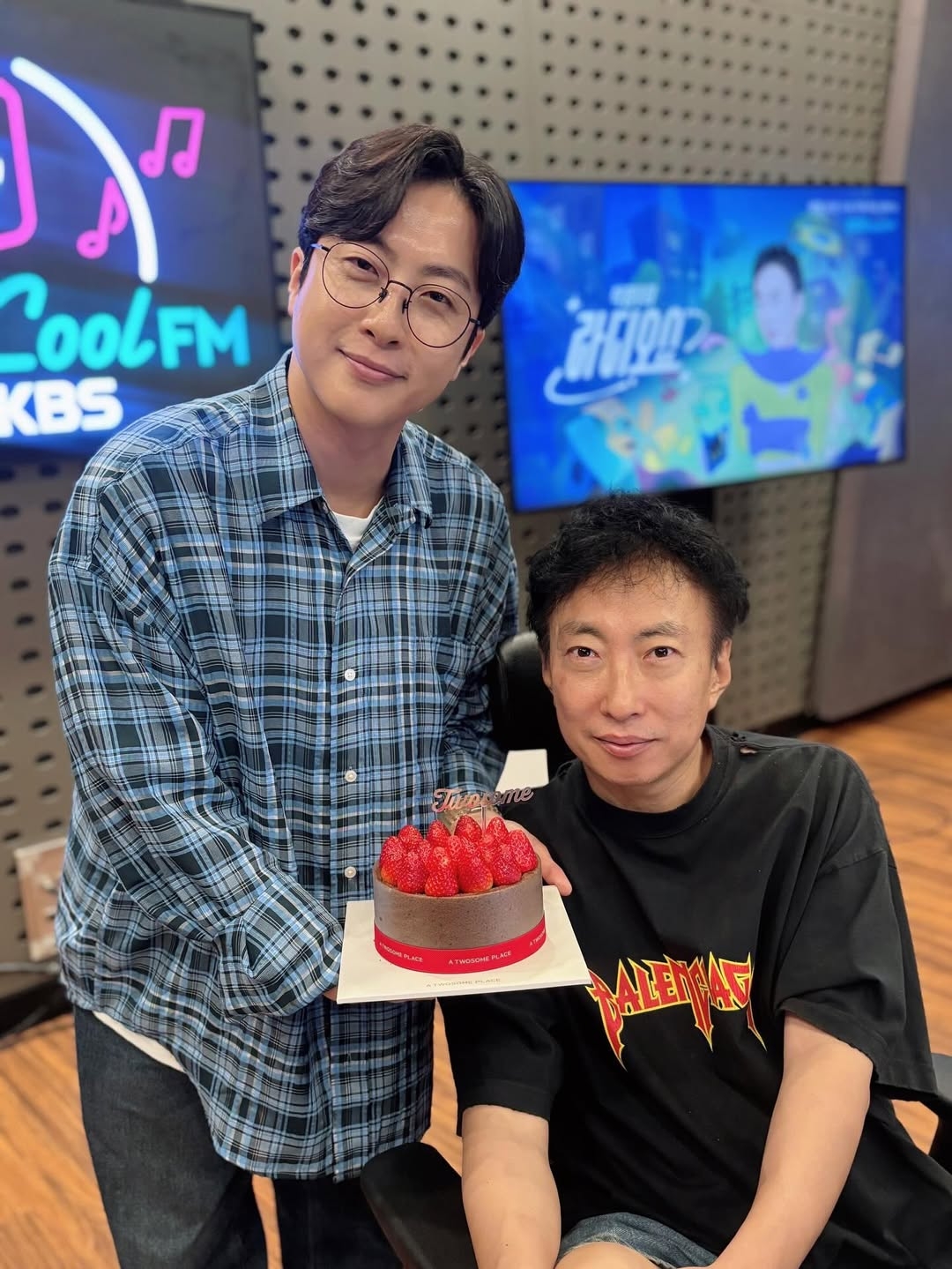 ‘박명수의 라디오쇼’ 채널