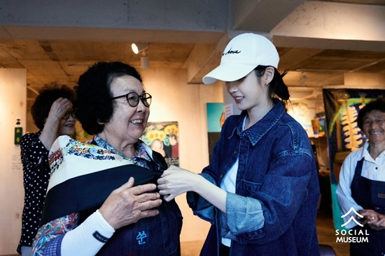 사진=소셜뮤지엄 제공