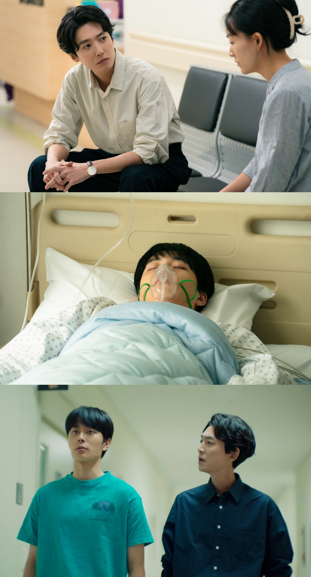 MBC 금토드라마 ‘노무사 노무진’