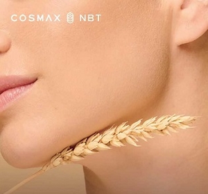 코스맥스엔비티, 개별인정형 원료 확대 - 뉴스 썸네일 이미지