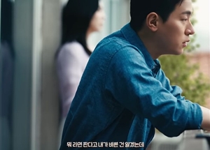 세모금