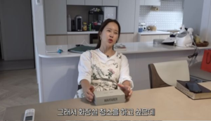 백지영, ‘80평’ 강남 집 공개 “딸 화장실이  웬만한 원룸 수준”