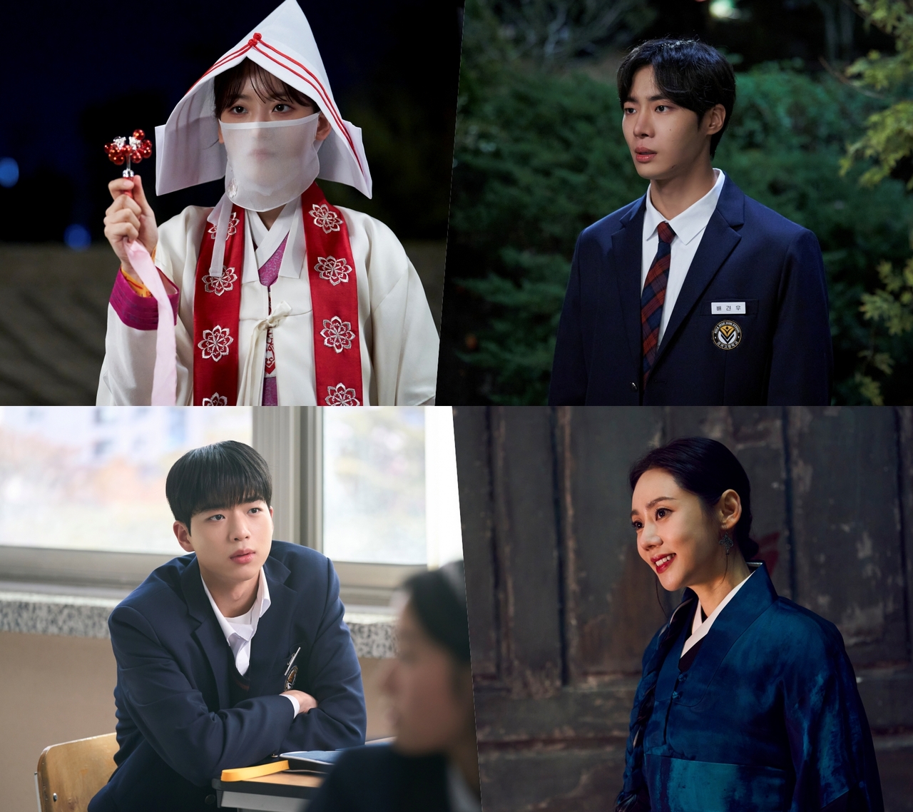 사진 제공 = tvN