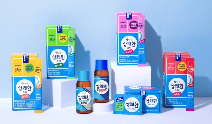 토토사이트 돈받는법사 상쾌환 제품 [토토사이트 돈받는법그룹 제공]