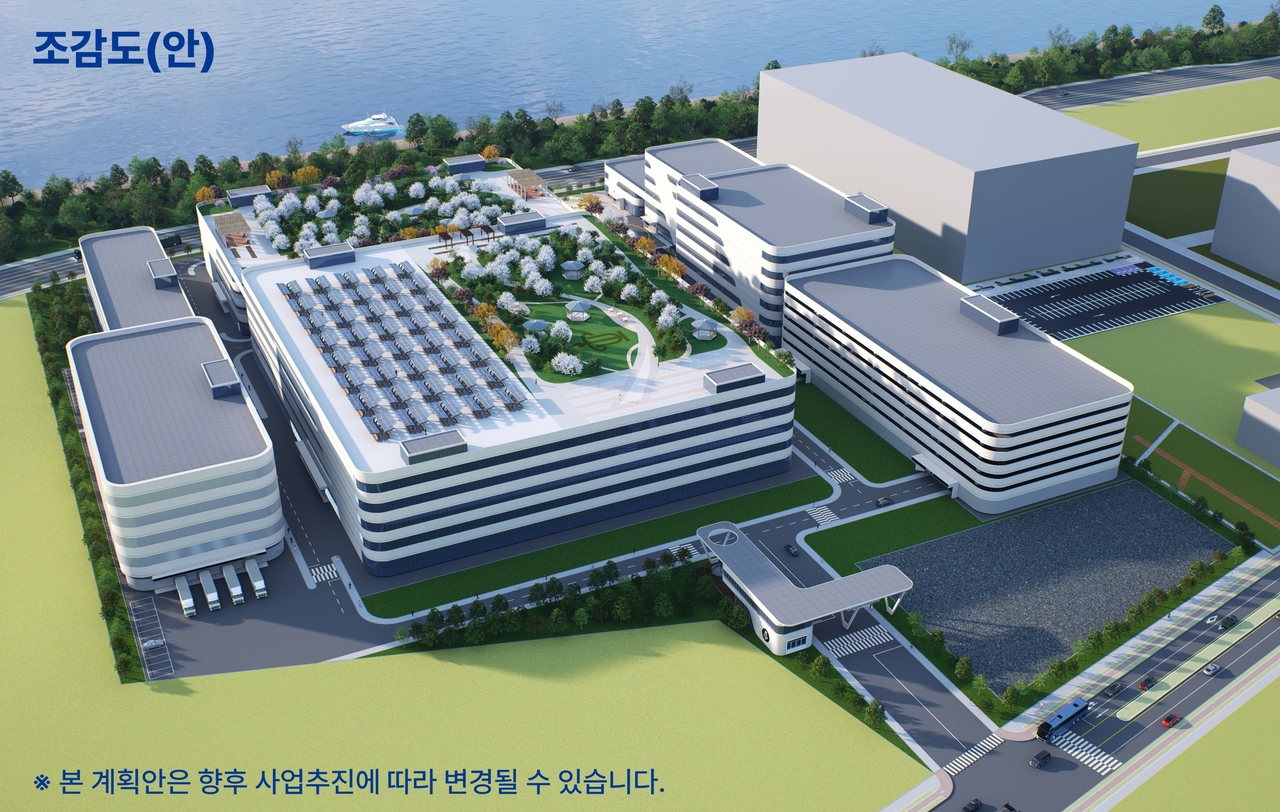 최첨단 바이오의약품 복합 연구 개발 단지 조감도