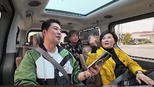 전현무, 연애세포 사망 진단?…박정수 “그럴 것 같다”웃음