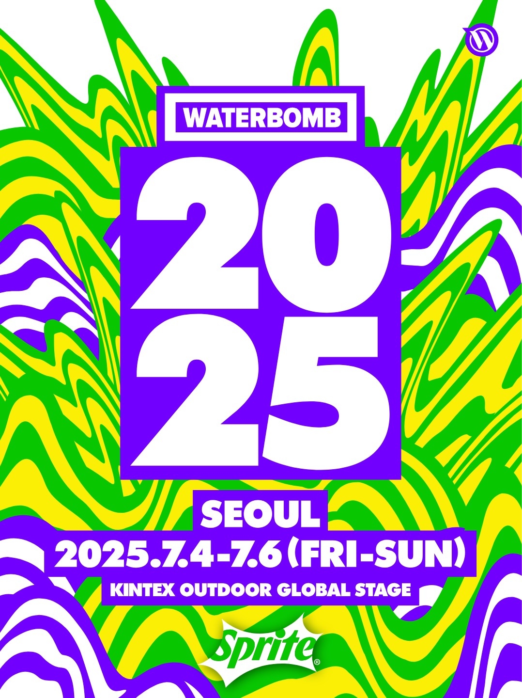 토토사이트 필드원, ‘워터밤 서울 2025’ 참여 포스터 [코카콜라 제공]