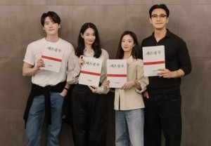 Megahit webtoon 'Remarried Empress' to be turned into Disney+ original