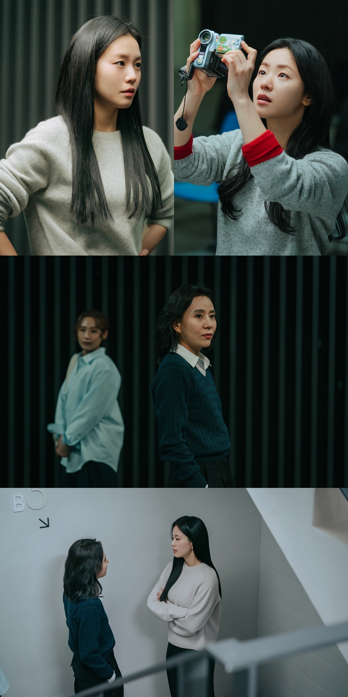 사진 제공 : SBS <우리영화>