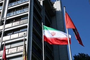 6 more S. Koreans, 1 Iranian family member evacuate Iran amid escalating conflict with Israel
