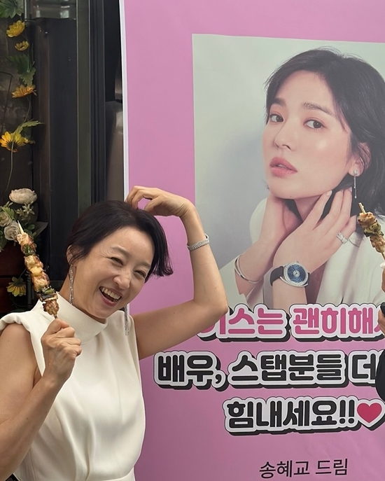 사진=남기애 채널