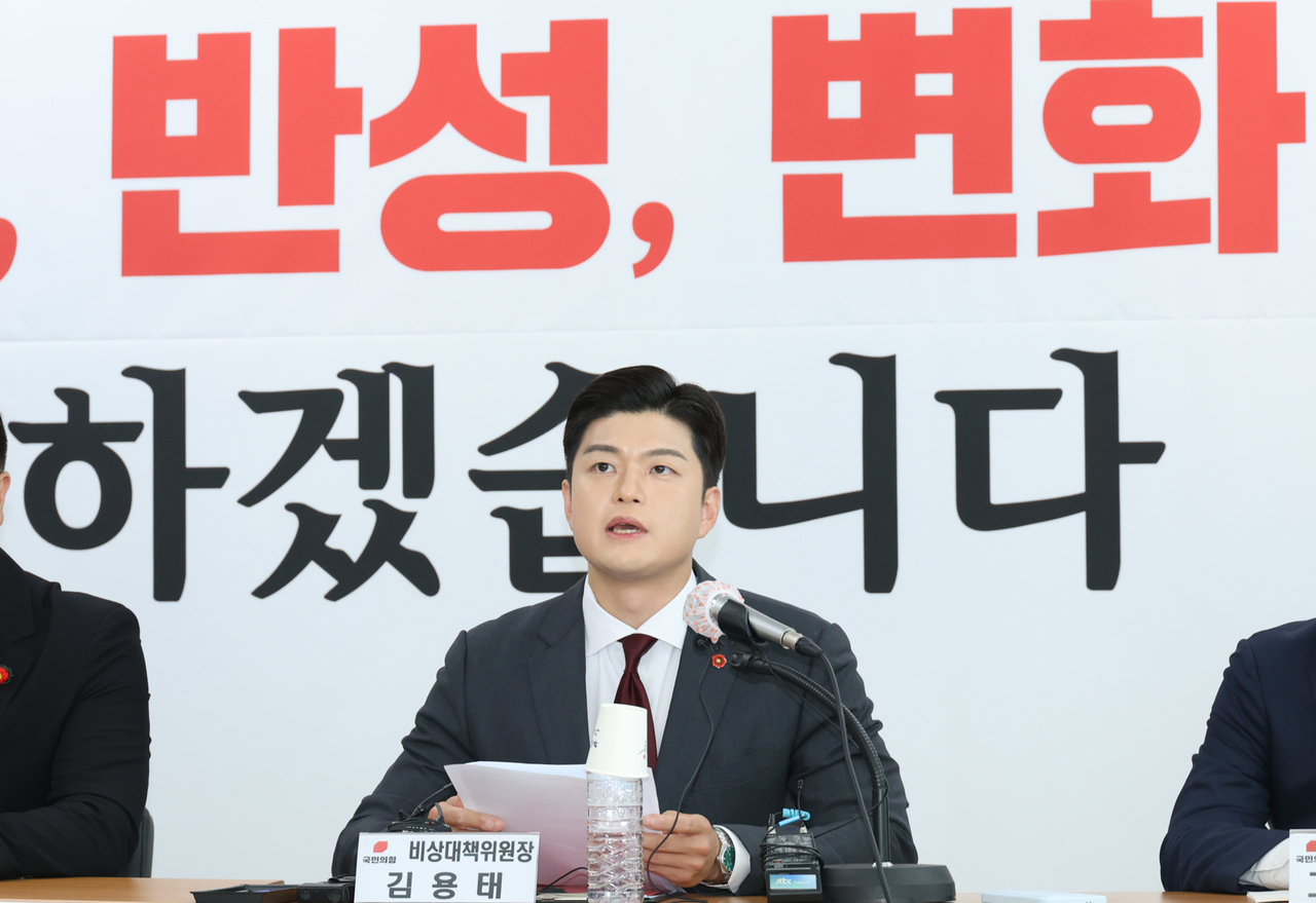 김용태 국민의힘 비상대책그랜드토토이 21일 제주시 연삼로 국민의힘 제주도당사에 마련된 간담회 자리에서 기자들의 질의에 답변하고 있다. [연합]