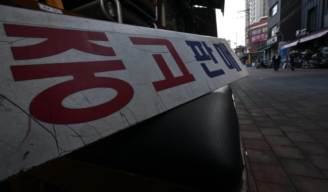 “진통제로만 쓰면 부작용” 16조 ‘빚 탕감’에 한은 총재 지적 재조명
