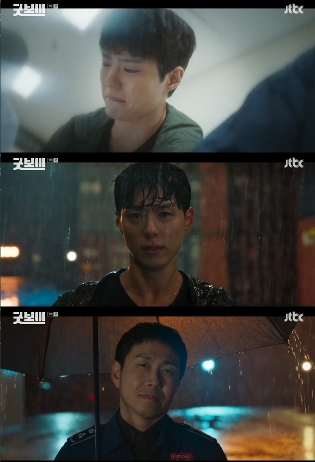 사진=JTBC 방송 화면 캡쳐