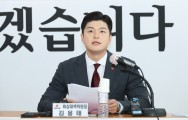 표류하는 野 ‘5대 개혁안-혁신위’…결국 차기 지도부에? [이런정치]