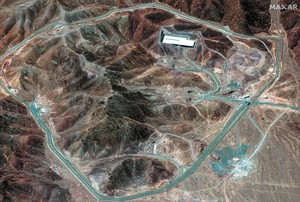 [속보] IAEA, 美 이란 핵시설 타격에 “방사능 수준 상승 보고 없어”